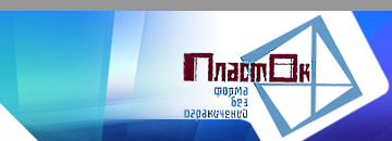 ������ ����� �� Inest IT Solutions